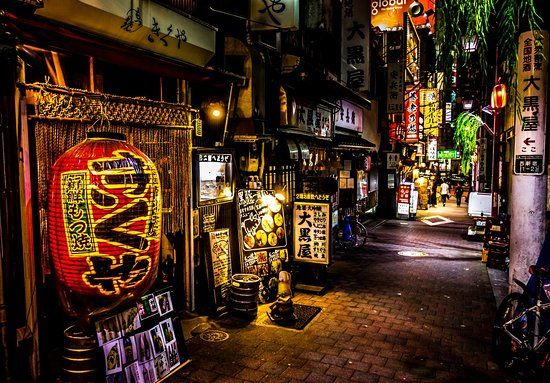 新宿西口商店街